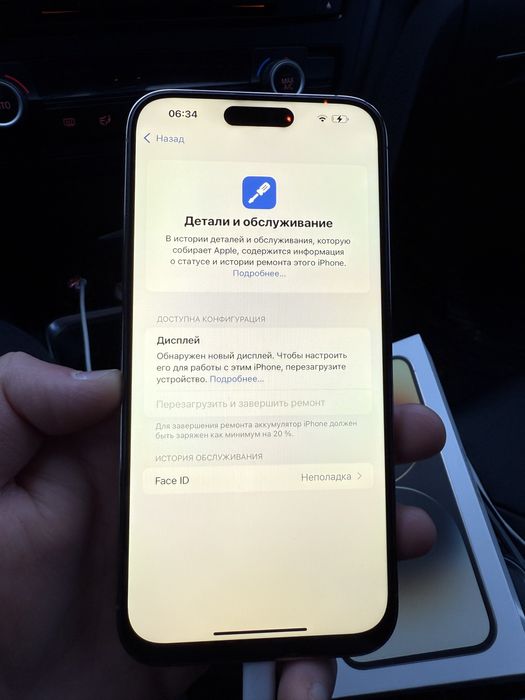 Продам Iphone 14 Pro Max 128 GB R-sim E-sim 89% акб