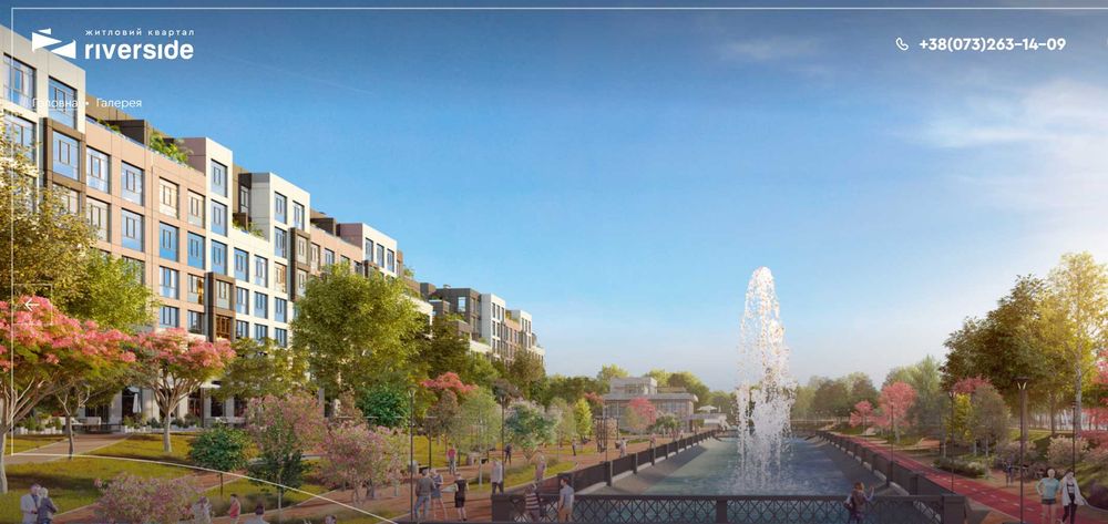 Комерційна нерухомість за адресою (площа 80,6 м²) - Atlanta.ua - фото 13