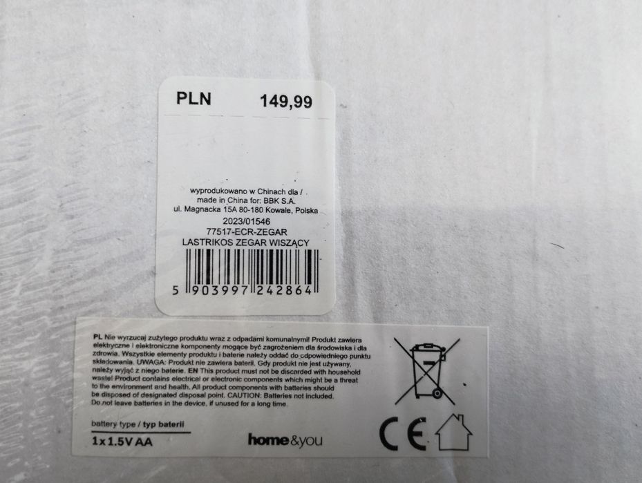 Zegar ścienny biało złoty