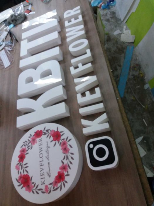 Объёмные буквы. Лайтбоксы. Бесплатная доставка.