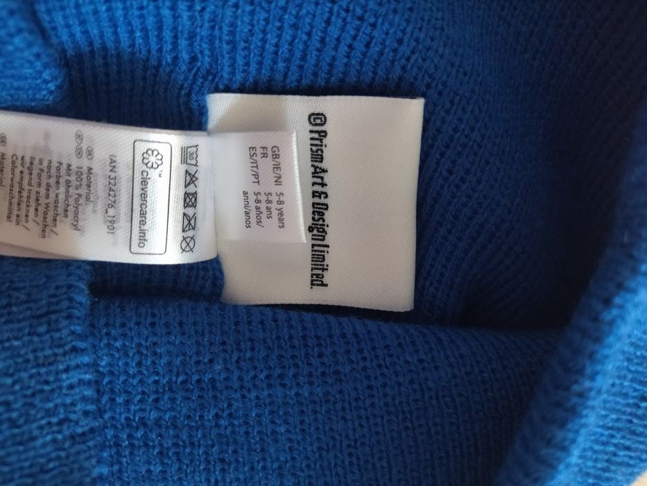 Набір для хлопчика (шапка та шарф) 5-8 років