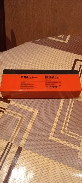 Продам аккумулятор