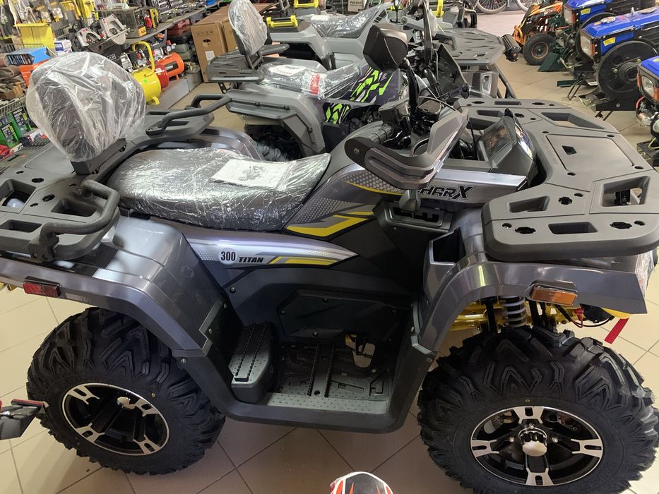 Квадроцикл ATV TGA300F (Sharx 300). ДОСТАВКА.