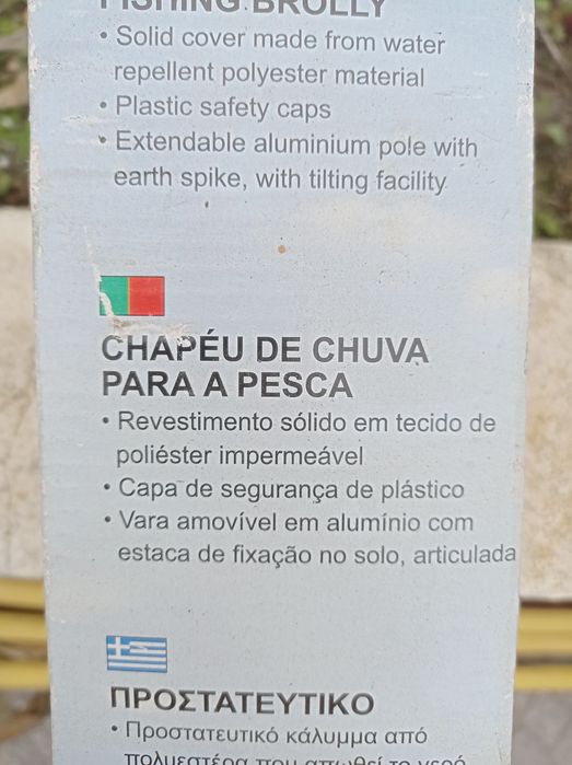 Chapéu de chuva para pesca