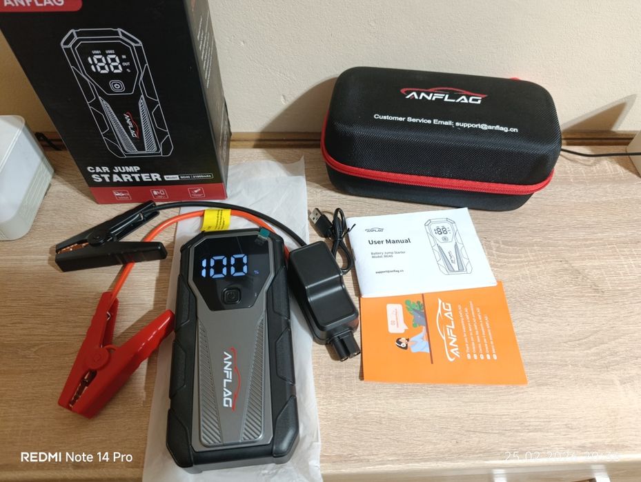 Повербанк для авто, бустер, пусковий