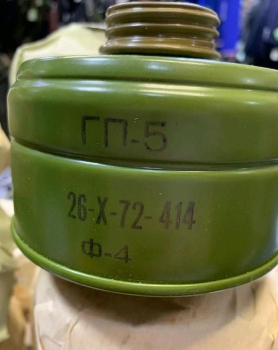 Фильтр (не использовал) для гп5