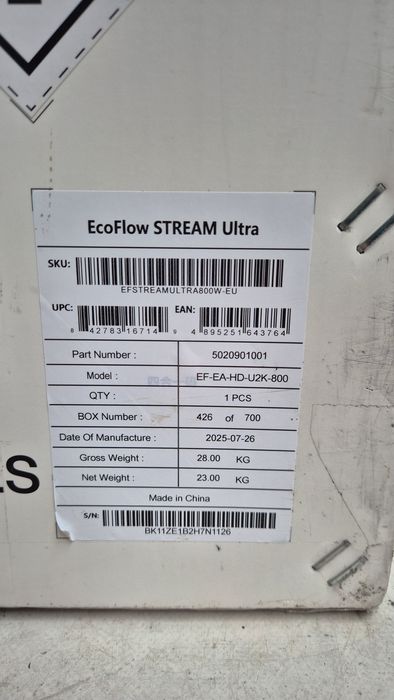 EcoFlow STREAM Ultra 1,92 кВт/год  Система енергозабезпечення