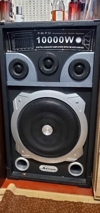 Активная акустика Ailiang