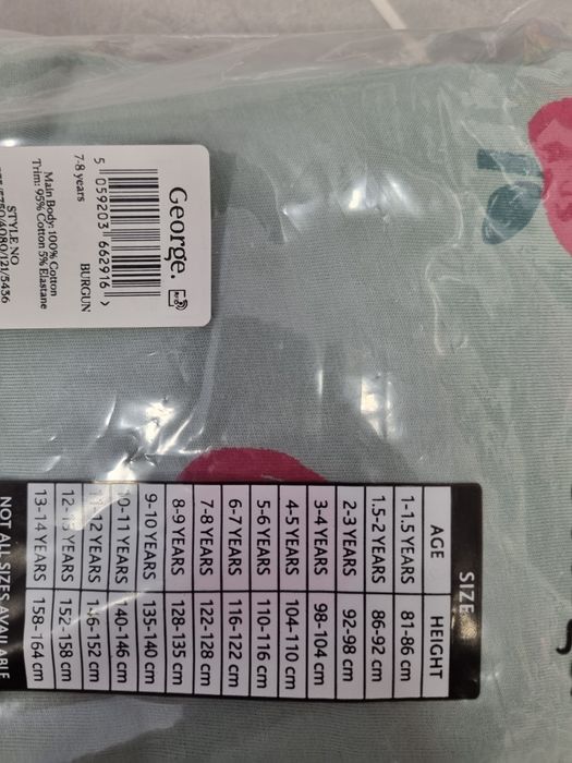 Piżama pidżama piżamka george