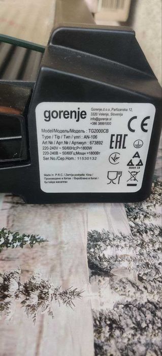 ТОП Електро гриль Gorenje TG2000CB