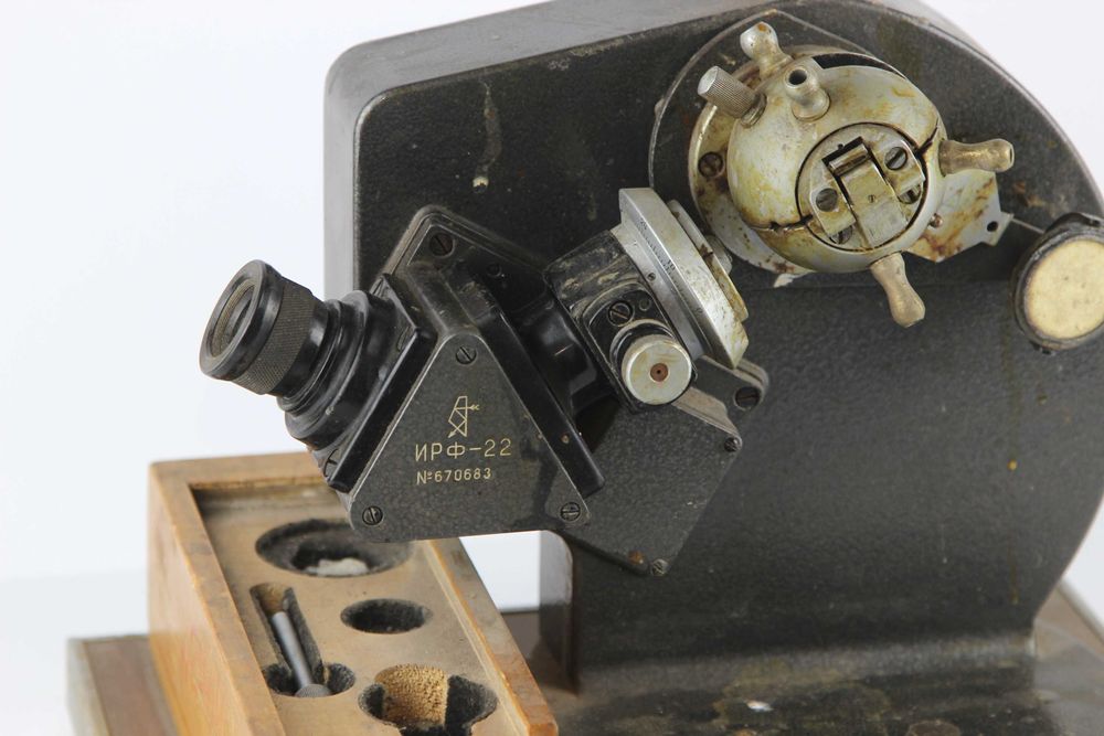 Микроскоп советский ИРФ-22