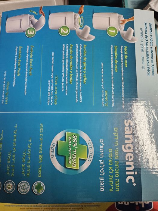 Balde para fraldas sujas