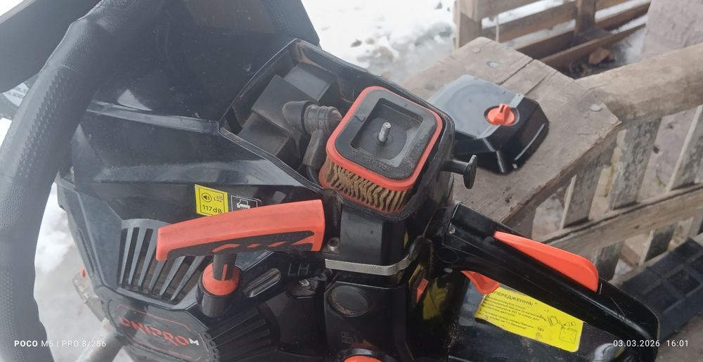 Бензопила "Dnipro M". Стан ідеальний.