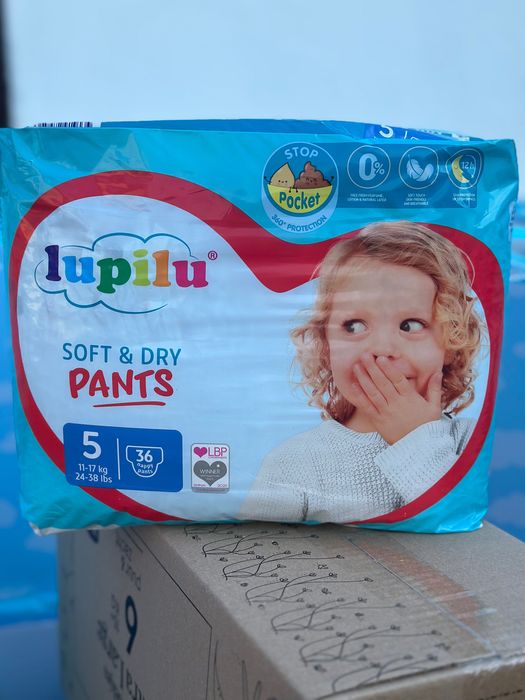 Lupilu підгузки-трусики