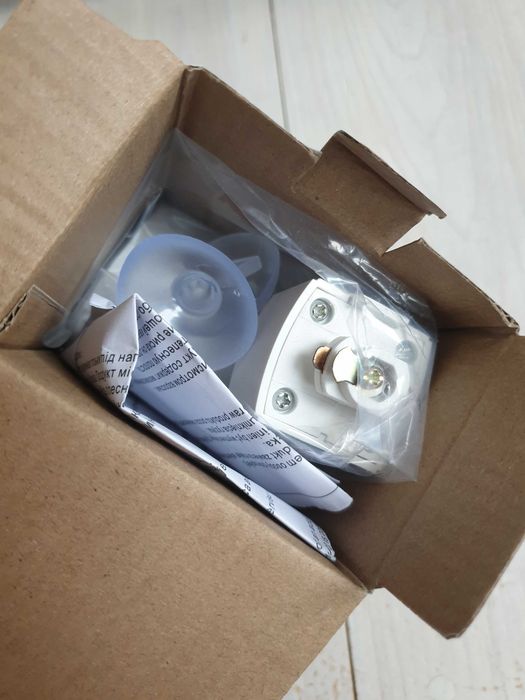 Biała lampka lampa spot Light Prestige listwa oświetleniowa