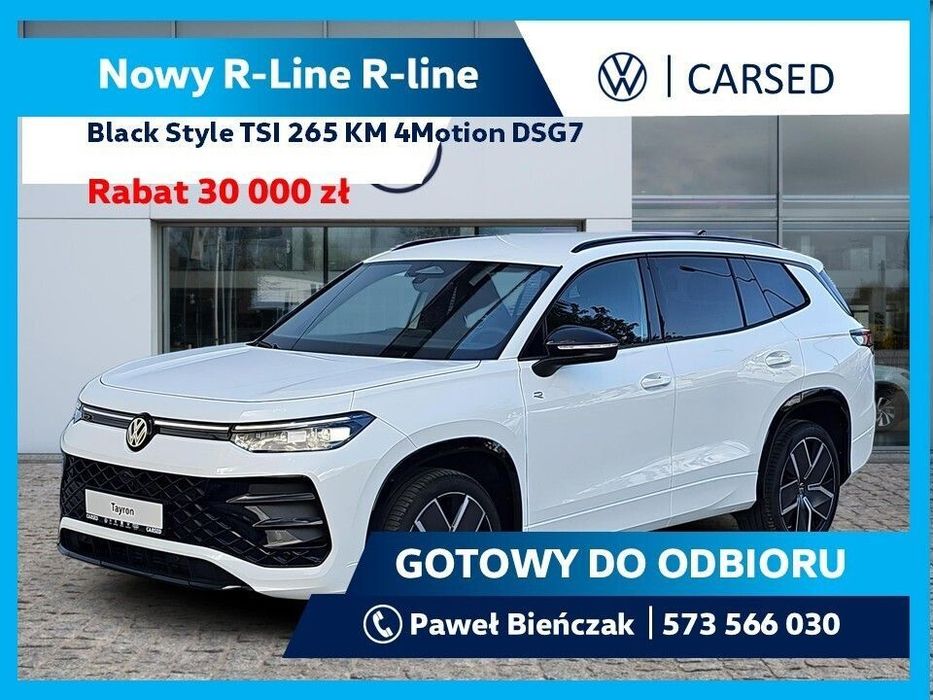 Volkswagen Tayron