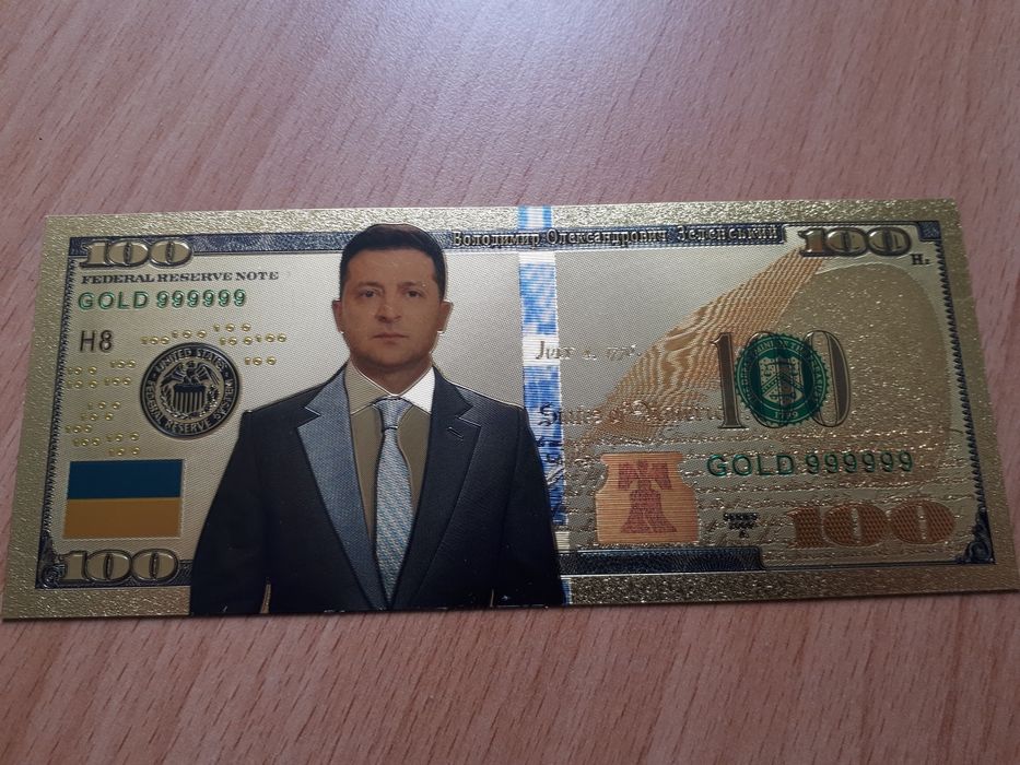 Сувенир подарок золотая купюра банкнота коллекция