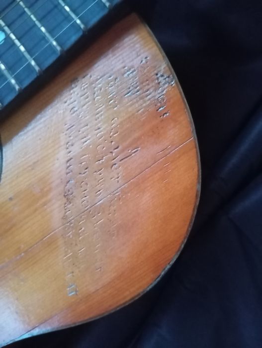 гітара акустична б/у