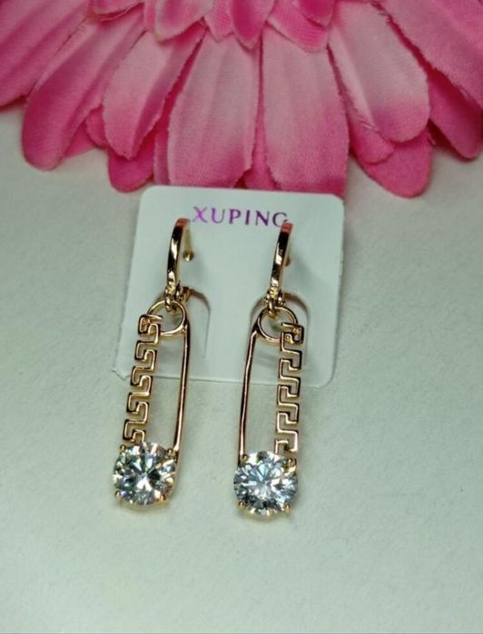 Можна на подарунок! Не пропустіть!))