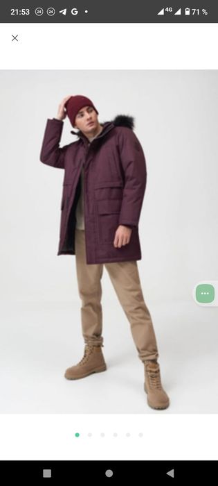 sinsay    мужская