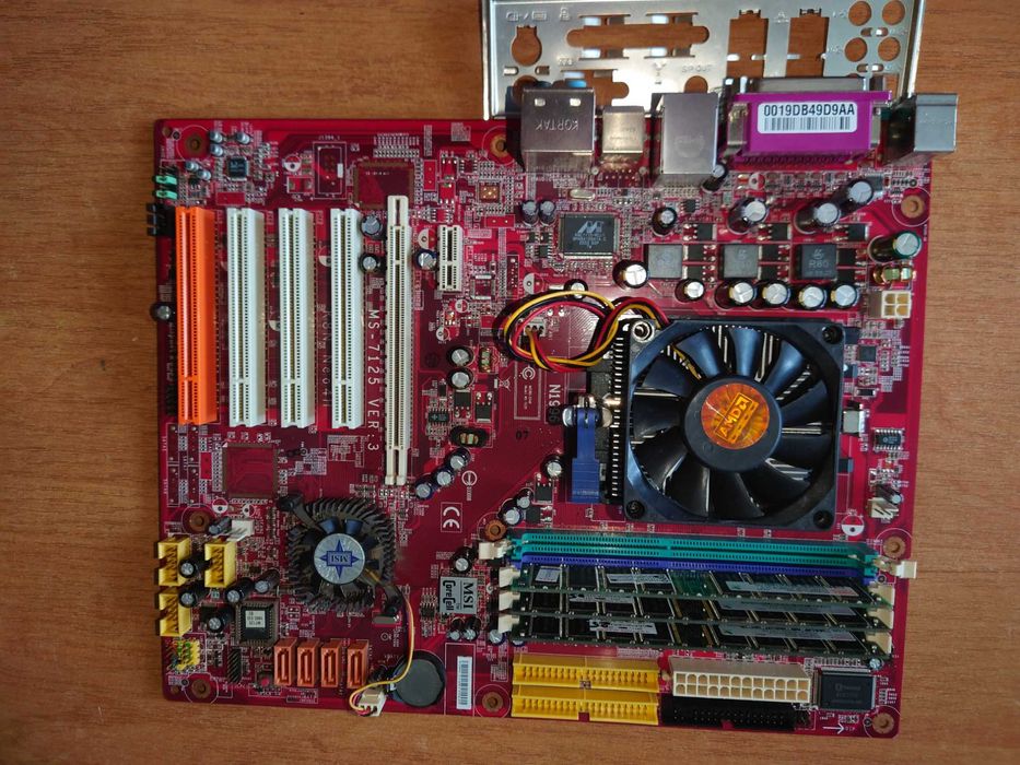 AMD комплект  MSI MB*CPU Athlon 4000+*RAM 2.5Gb *GF 8400GS