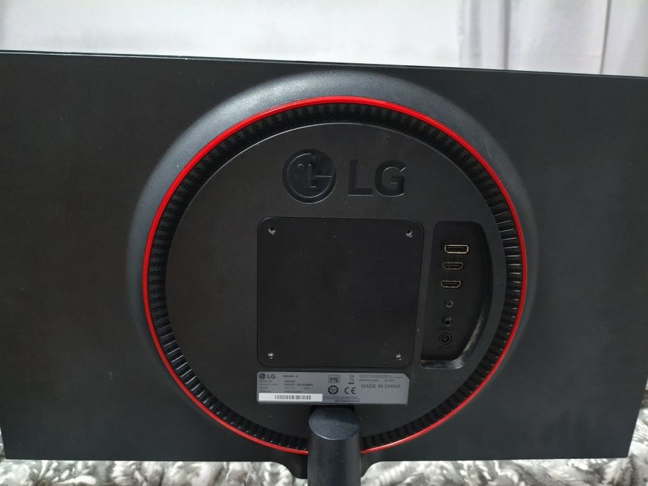 Vendo monitor LG 144hz