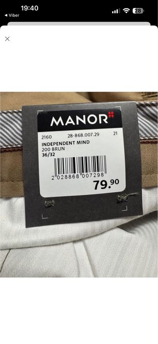 Брюки чиносы Manor