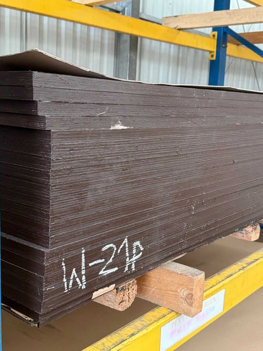 Sklejka płyta woododporna różne grubości 9-27mm różne formaty NOWE