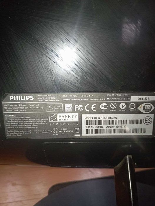 IPS Монитор 22" Philips 227E3QPHSU 75 Гц Full HD 1920x1080