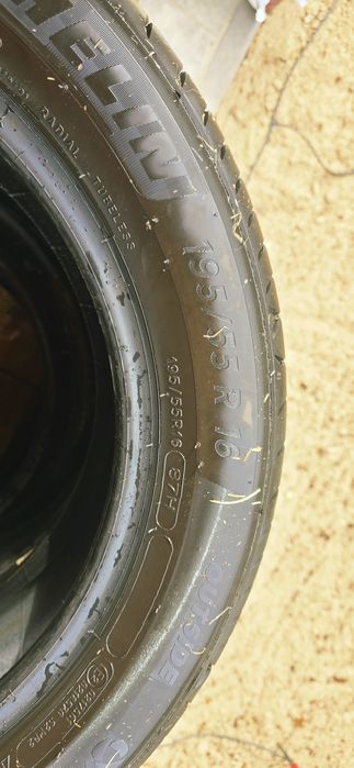 Opony lato Michelin Primacy 4  195/55/16