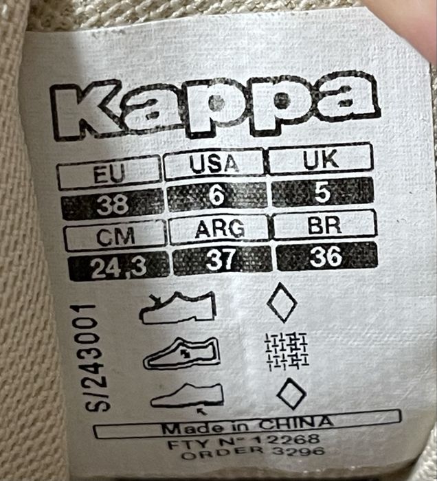 Kappa кросівки.