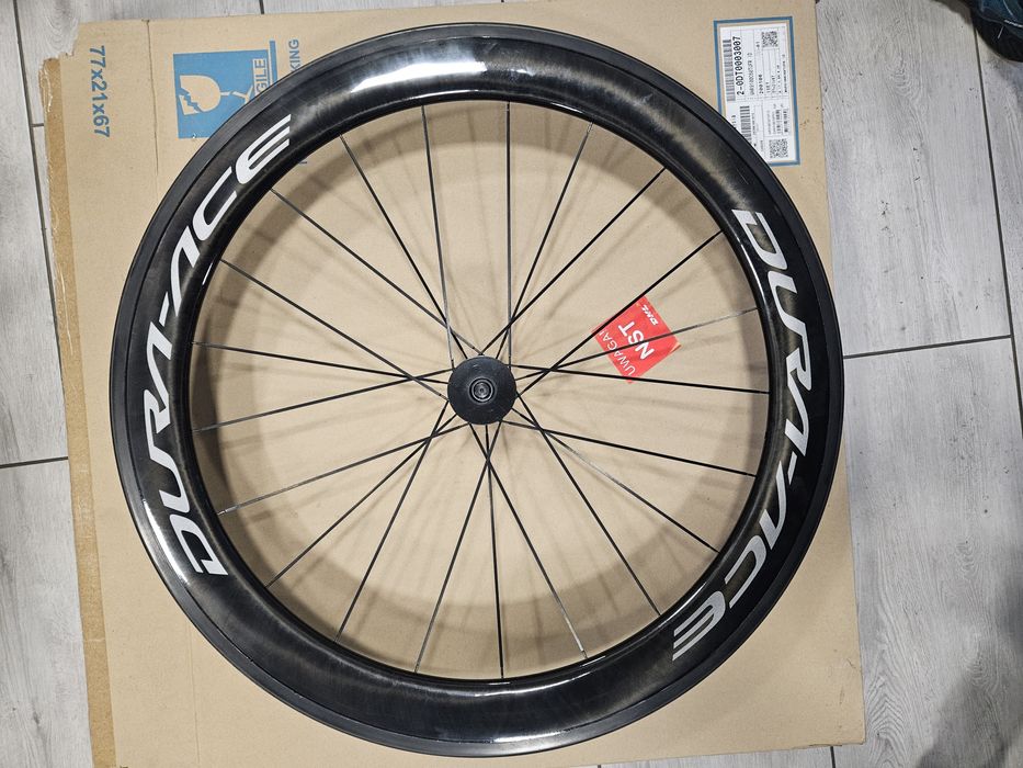 Koła Shimano Dura-Ace WH-R9100 + szytki Vittoria Corsa Gratis