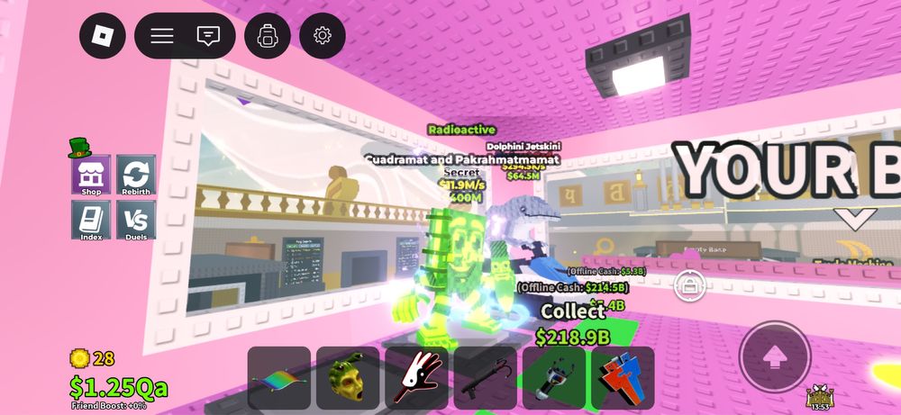 Брейнроты дешево