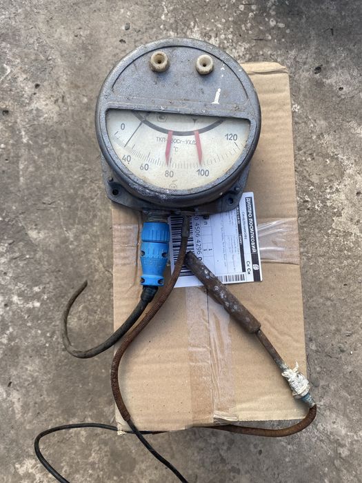 ТКП-160Сг - термометр показывающий сигнализирующий конденсационный