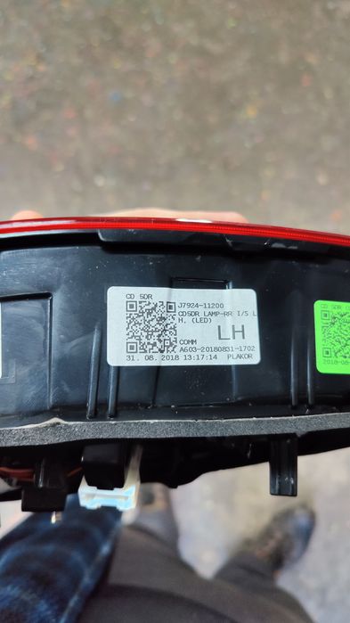 Lampa tył Lewa KIA CEED III 3 Facelift