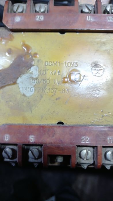 Трансформатор ОСМ-1.0 У3.Выходное напряжение 24,110,22,5.ряжение