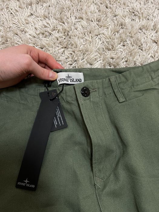 Stone Island supreme джинси