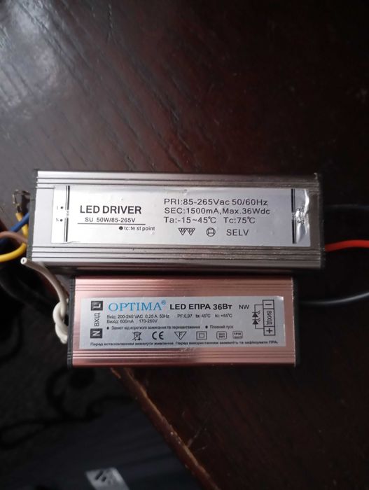 Продам лед драйвер