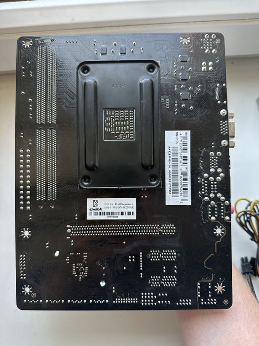 AMD Ryzen 5 1600 Six Core