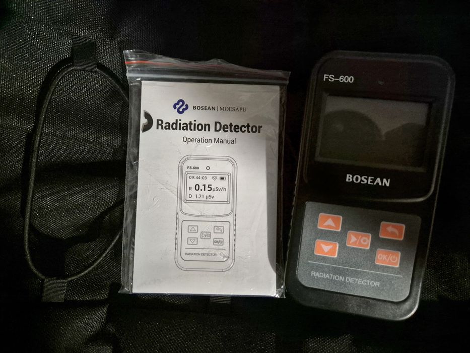 Дозиметр радіації Bosean FS-600