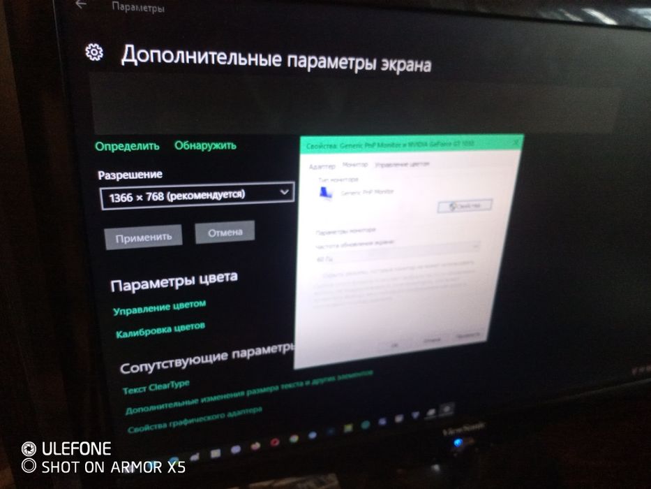 Системный блок Dell Optiplex 790, 8GB RAM, 500GB HDD, Intel Core i5 24