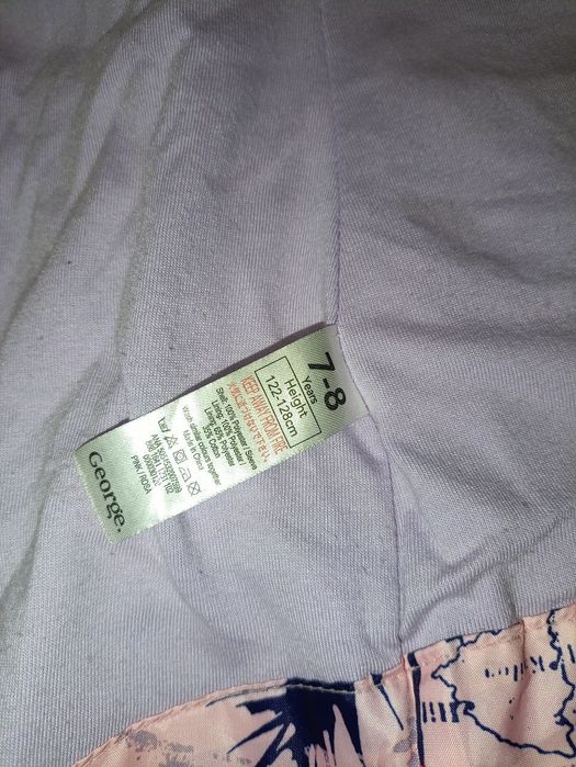 Ветровка, куртка