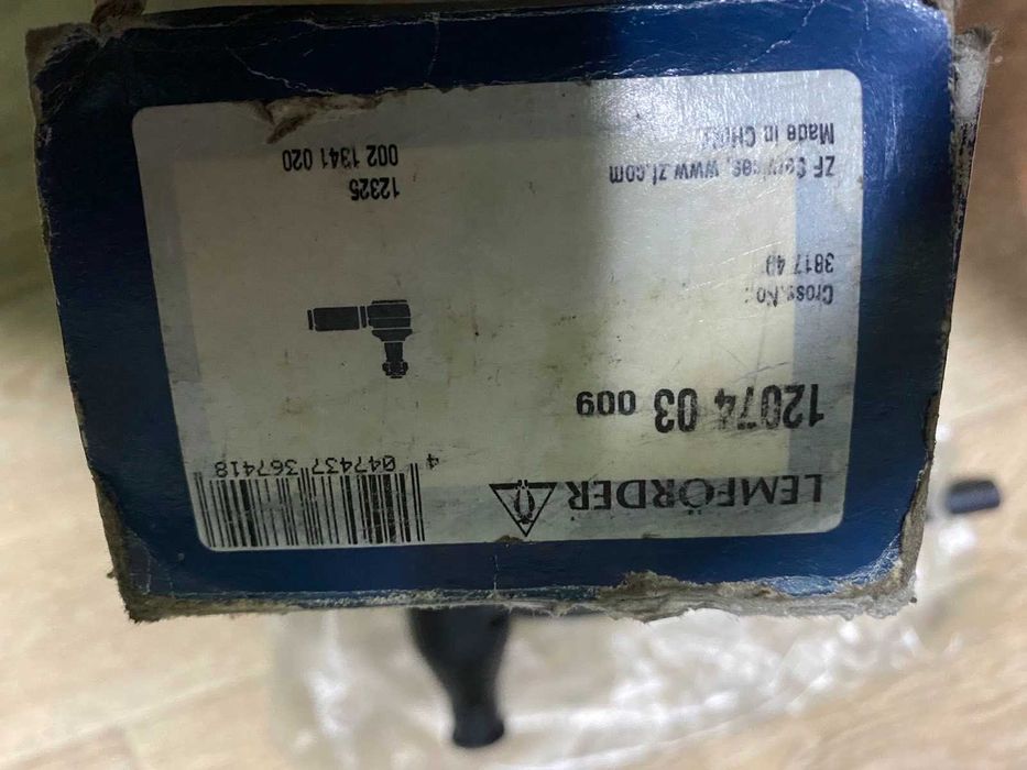 LEMFORDER Наконечник рулевой тяги правый PEUGEOT 305, 405, Samand