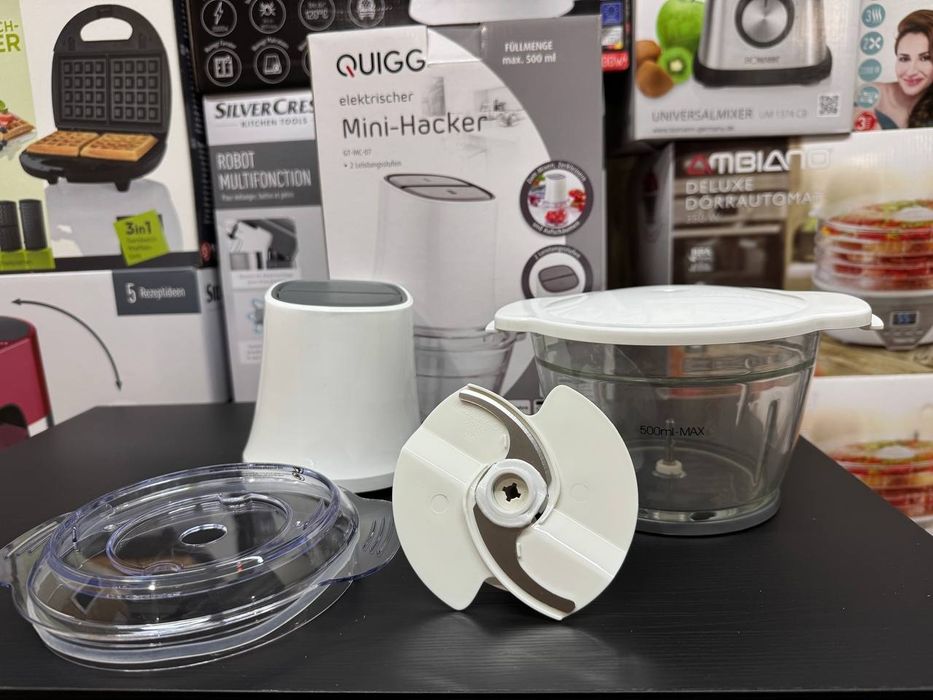 Подрібнювач Чопер Quigg,SilverCrest!