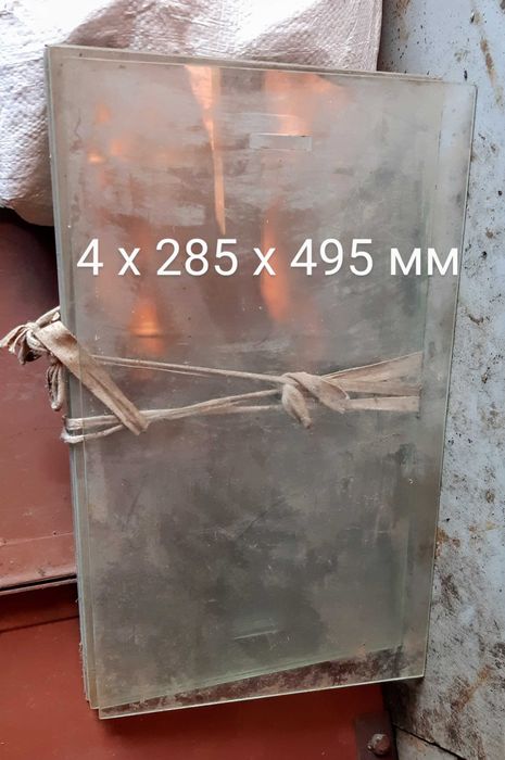 Ручки дверные оконные фурнитура замки защёлки стёкла для полок СССР