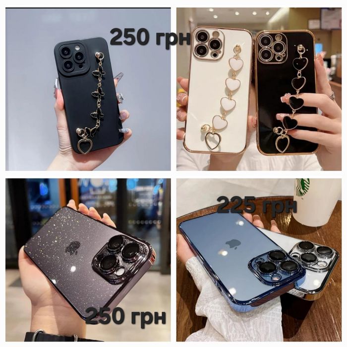3д, 3d чохол на айфон з ведмедиком,3д чехол на iphone с мишкой сердцем