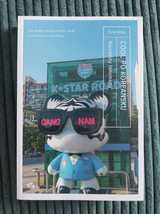 Cool po koreansku. Euny Hong