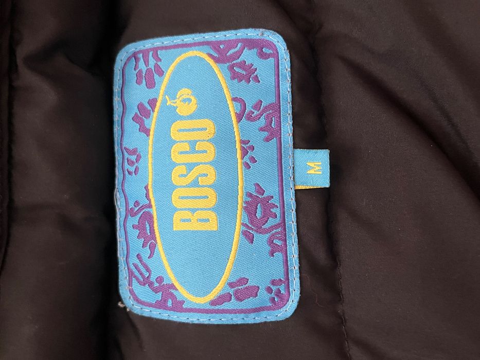 продам куртку Bosco