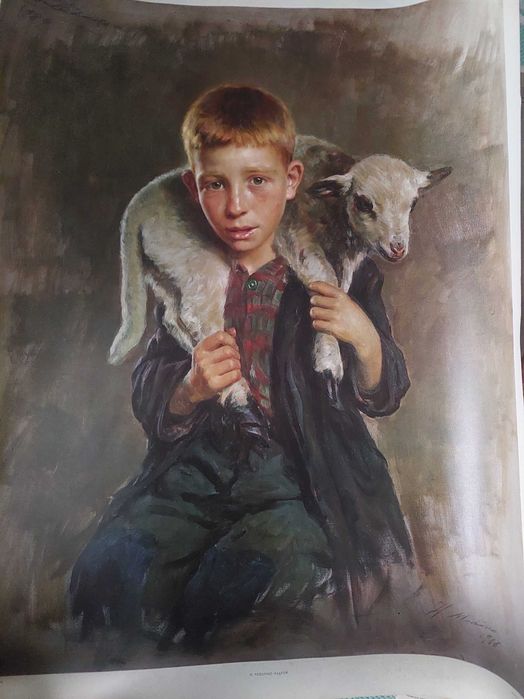 Posters Henrique Medina 1984