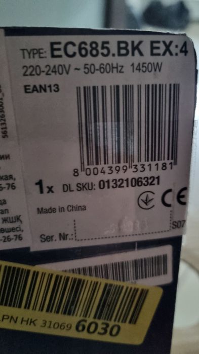 Nowy delonghi ес685